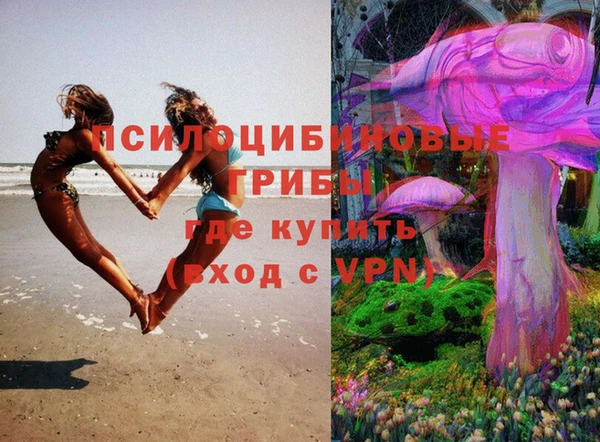 МДМА Алзамай