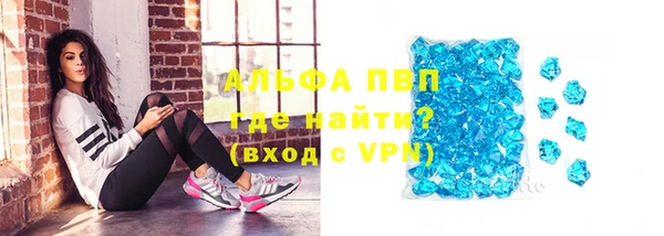 спиды Алексеевка