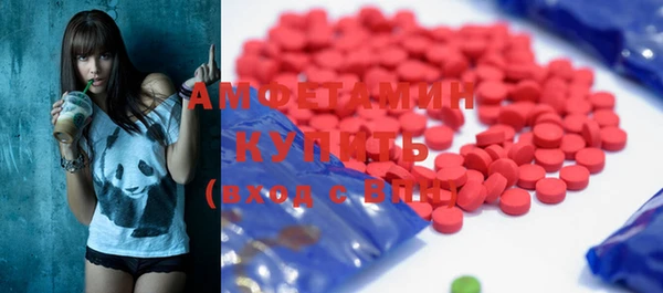 спиды Алексеевка