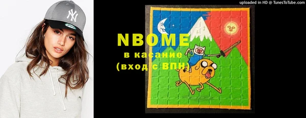 спиды Алексеевка
