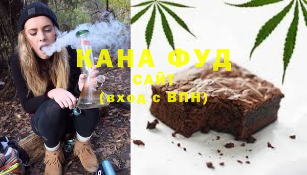 спиды Алексеевка