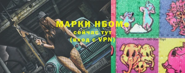 спиды Алексеевка