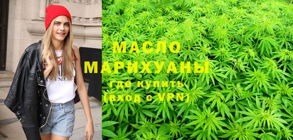 МДМА Алзамай