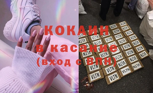 спиды Алексеевка